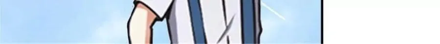 第181话 第25页