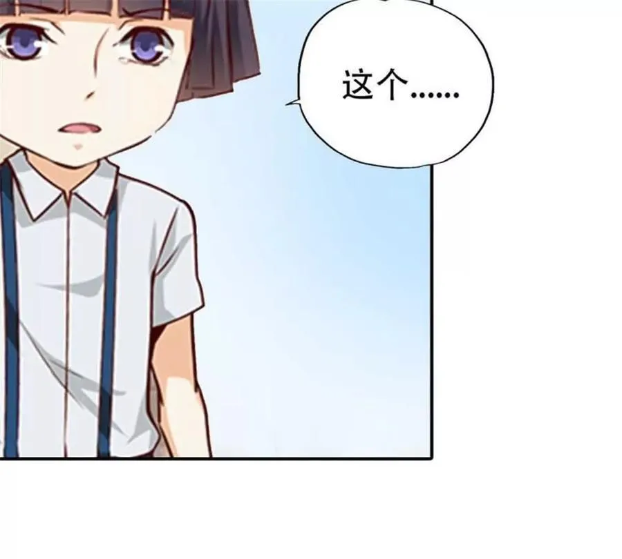 第181话 第36页