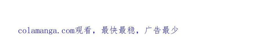 第181话 第45页