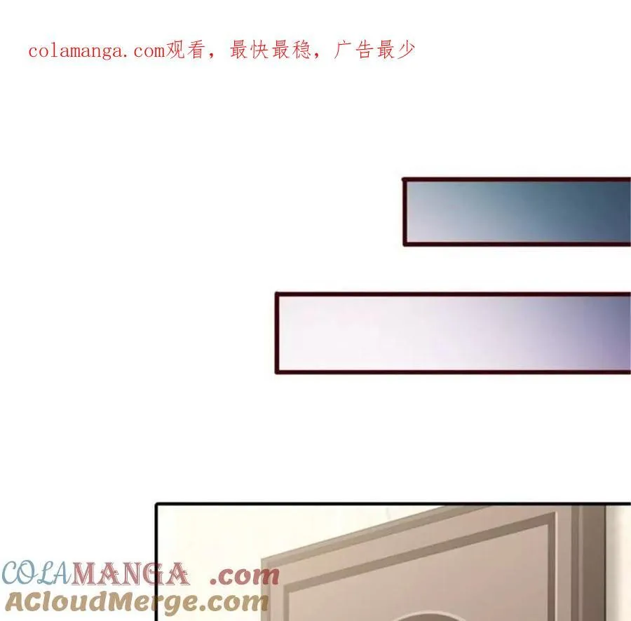 第182话 第1页