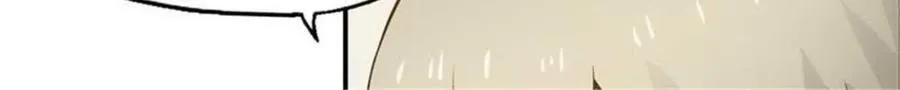 第182话 第16页