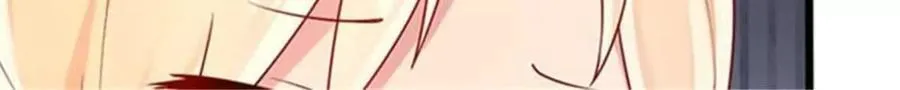 第182话 第20页