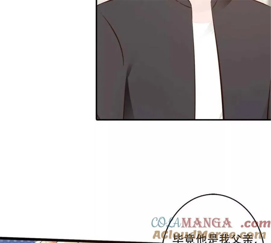 第182话 第25页