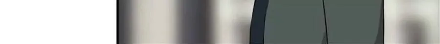 第183话 第10页