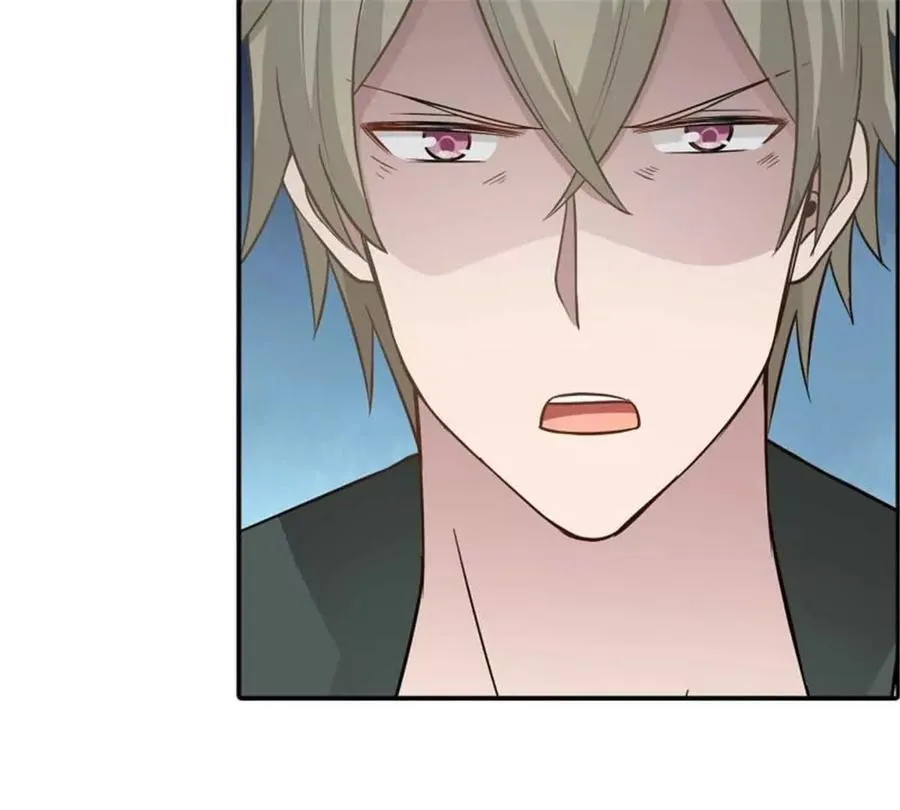 第183话 第15页