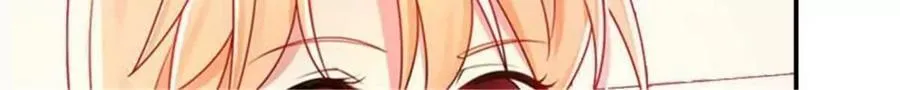 第183话 第26页
