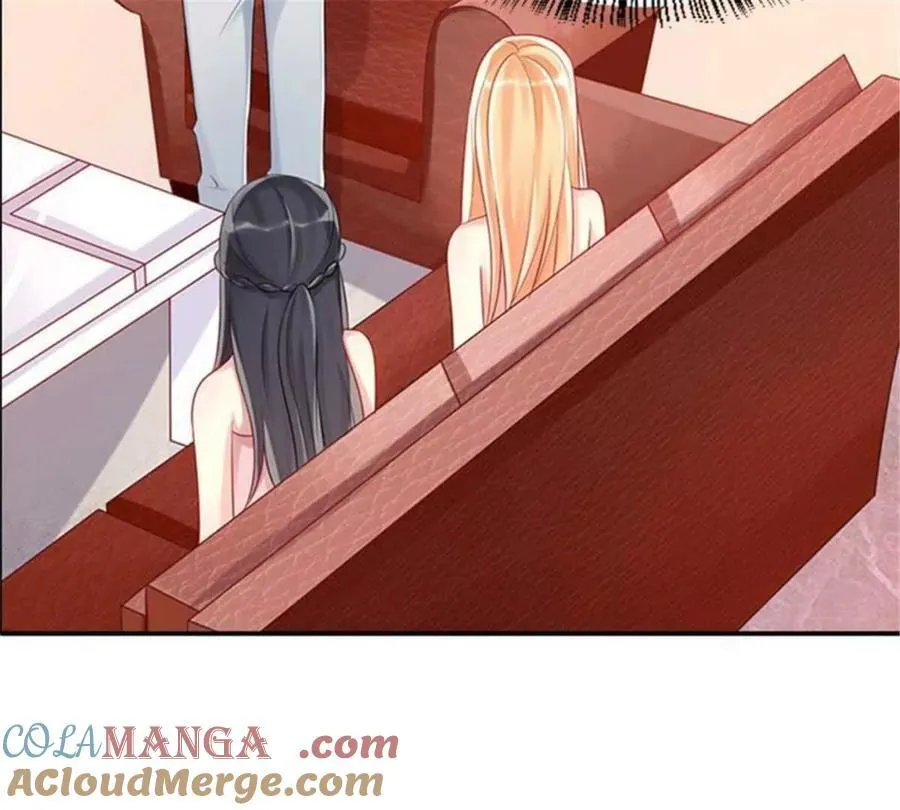 第183话 第37页