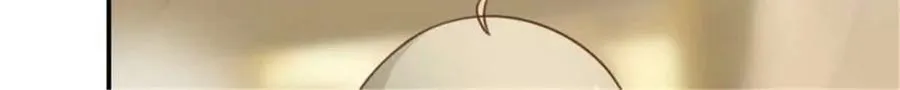 第183话 第42页
