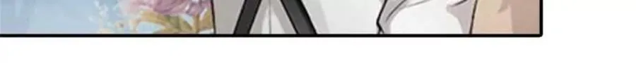 第184话 第18页