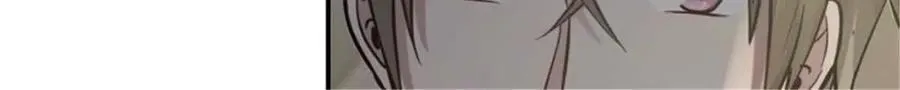 第184话 第20页