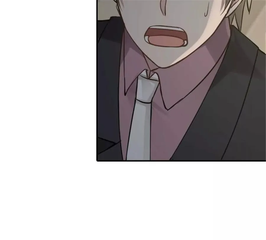 第184话 第21页