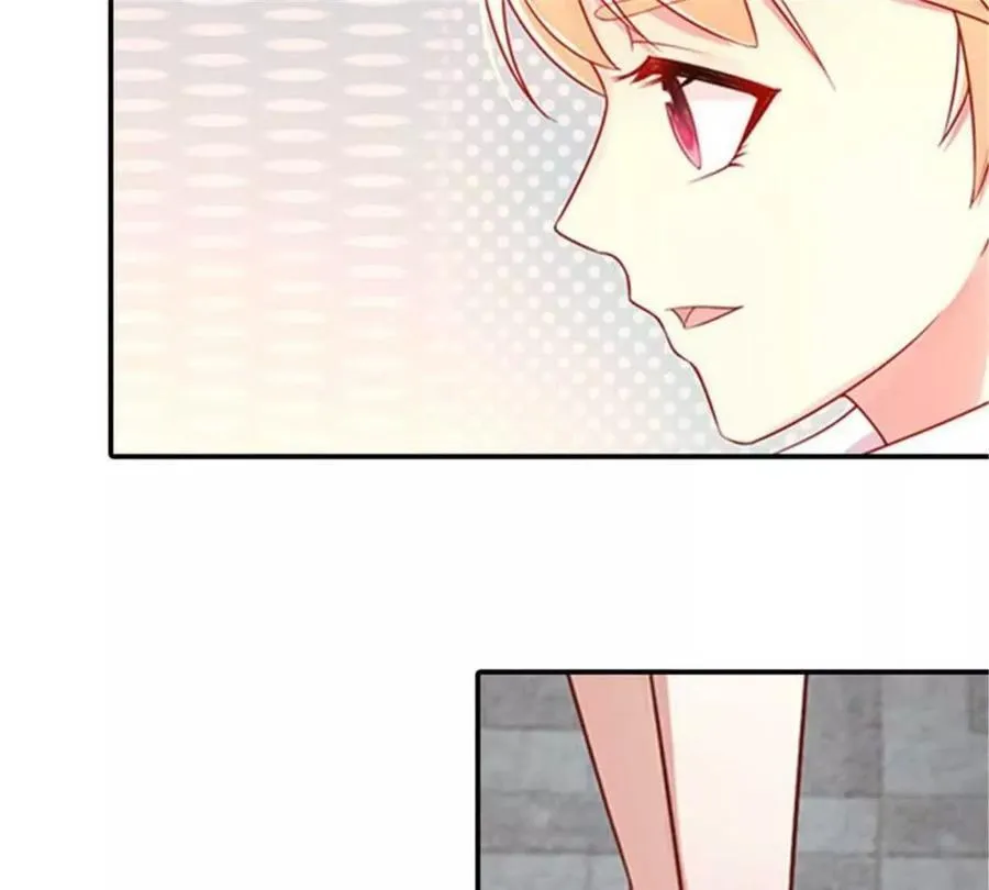 第184话 第33页