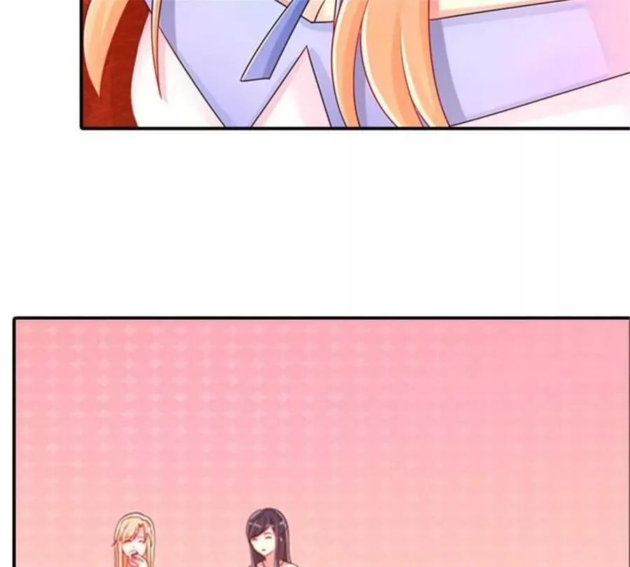 第184话 第39页