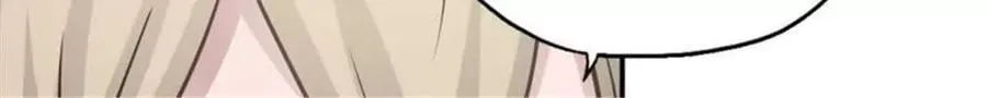 第185话 第4页