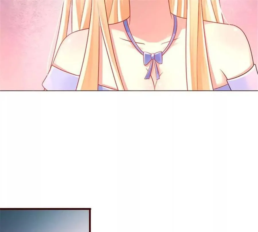 第185话 第9页