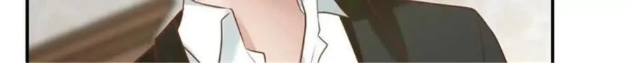 第185话 第20页