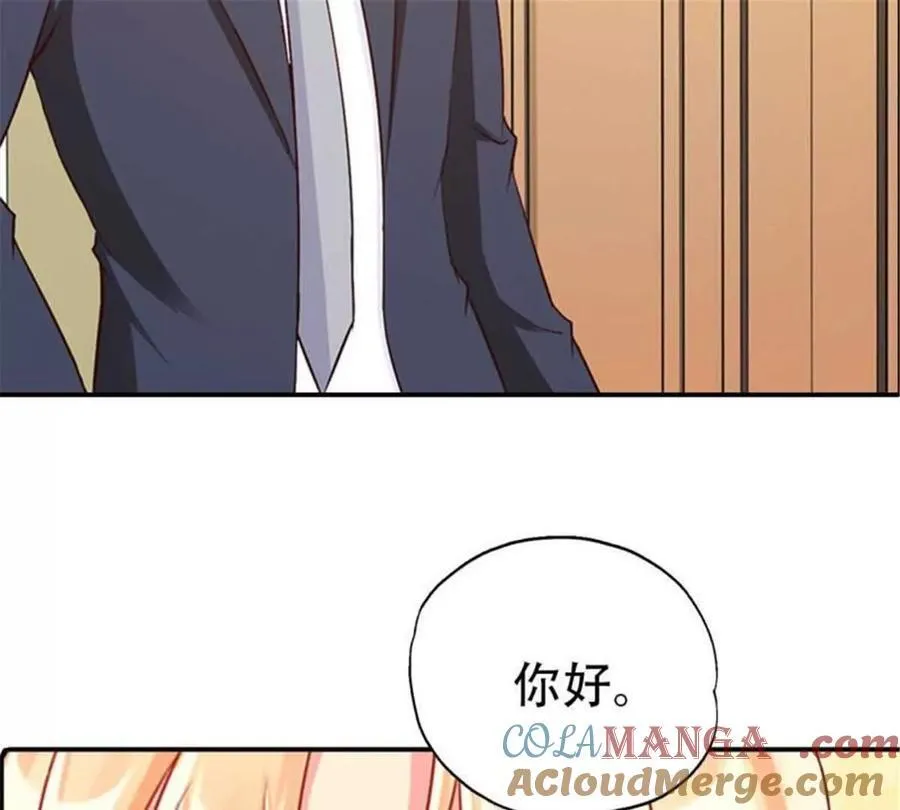 第185话 第25页