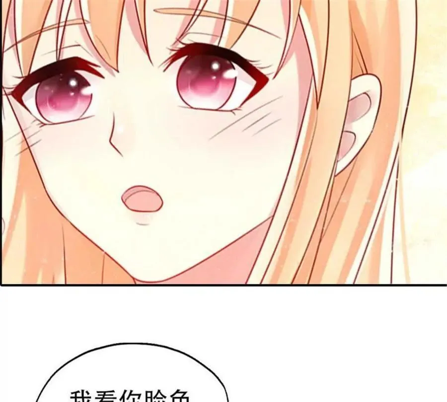 第185话 第27页