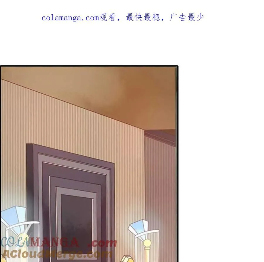 第186话 第1页