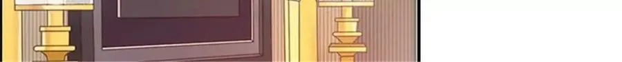 第186话 第2页