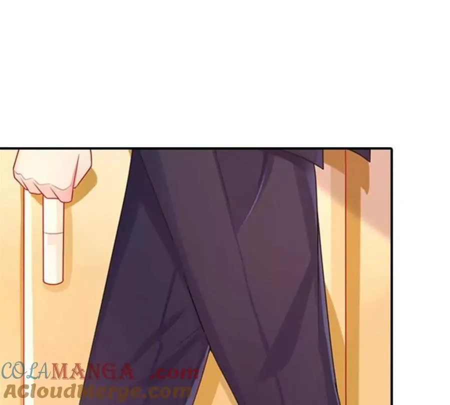 第186话 第7页