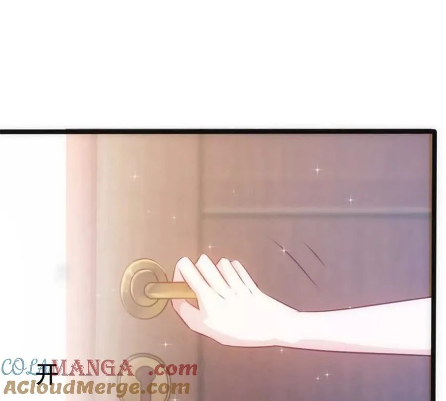 第186话 第23页