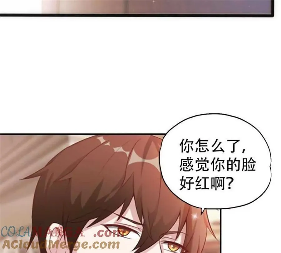 第186话 第25页