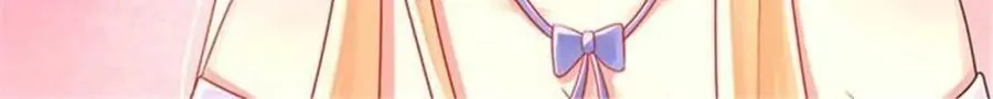 第186话 第30页
