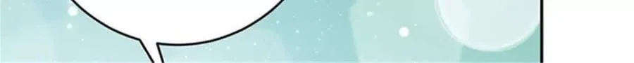 第187话 第4页