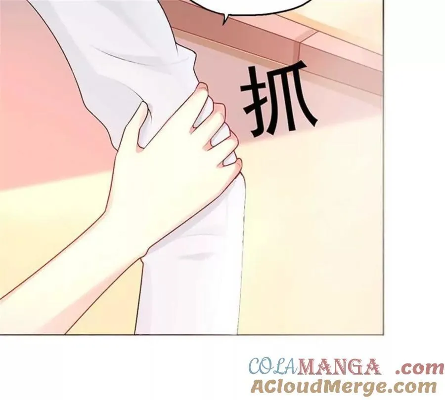 第187话 第13页