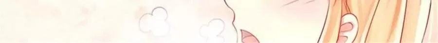 第187话 第18页