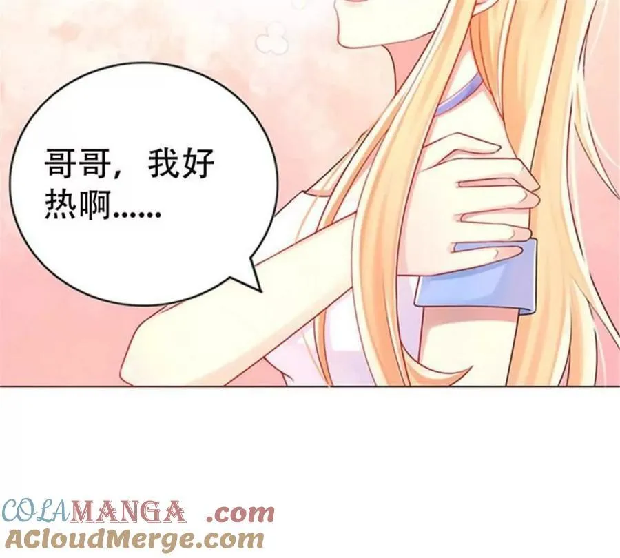 第187话 第19页