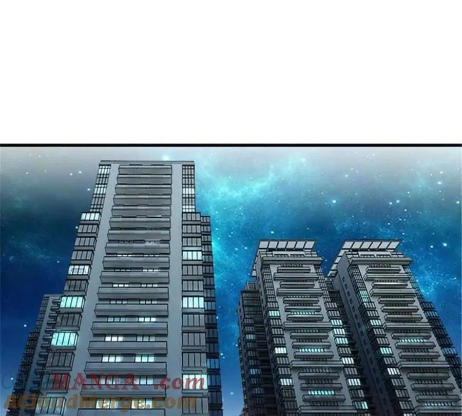 第187话 第23页