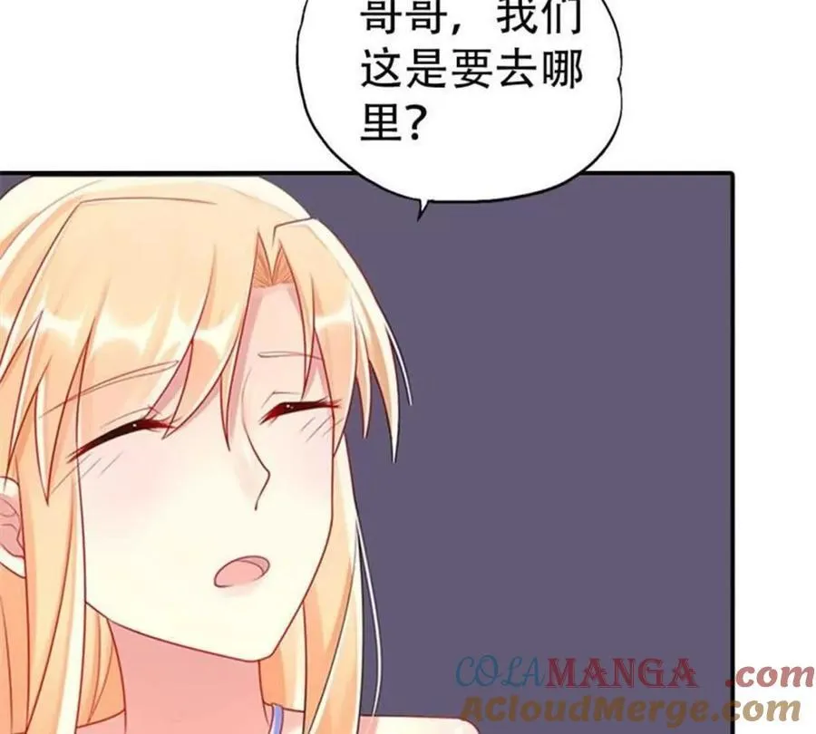 第187话 第29页