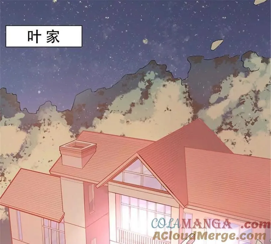第187话 第35页