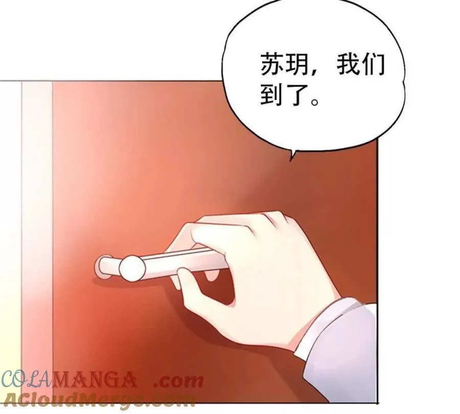 第187话 第41页