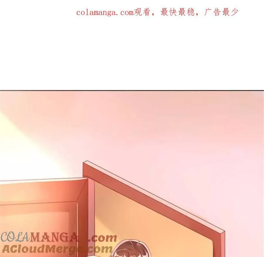第188话 第1页