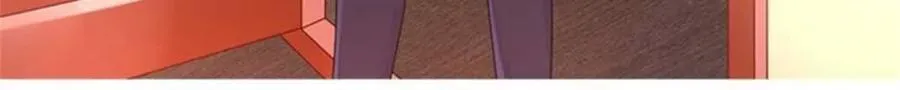 第188话 第4页