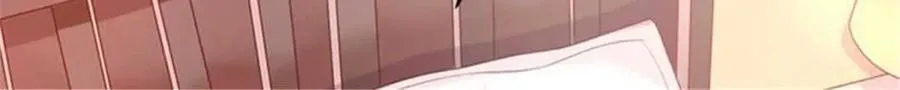 第188话 第6页