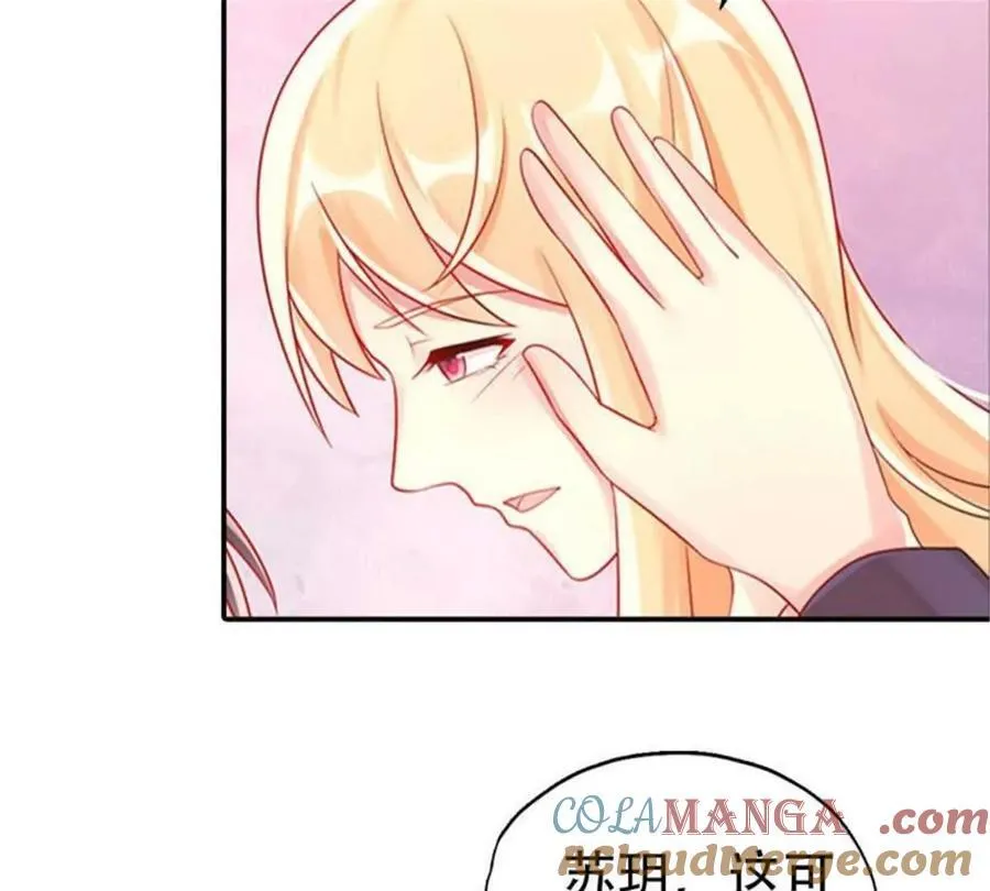 第188话 第19页