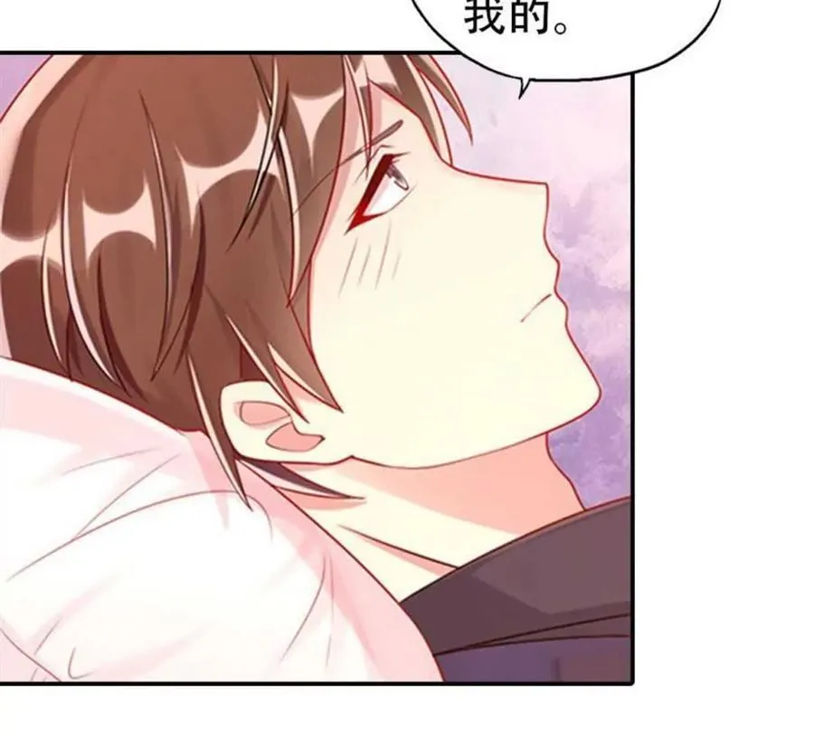 第188话 第21页