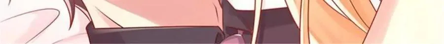 第188话 第24页