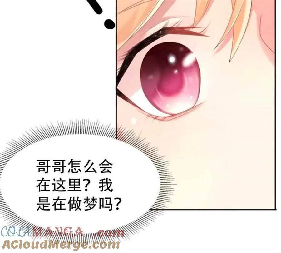 第188话 第37页