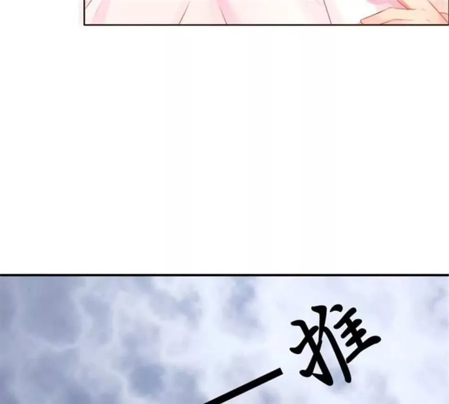 第188话 第41页
