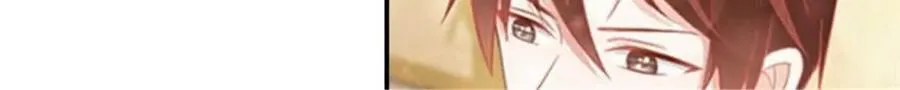 第189话 第4页