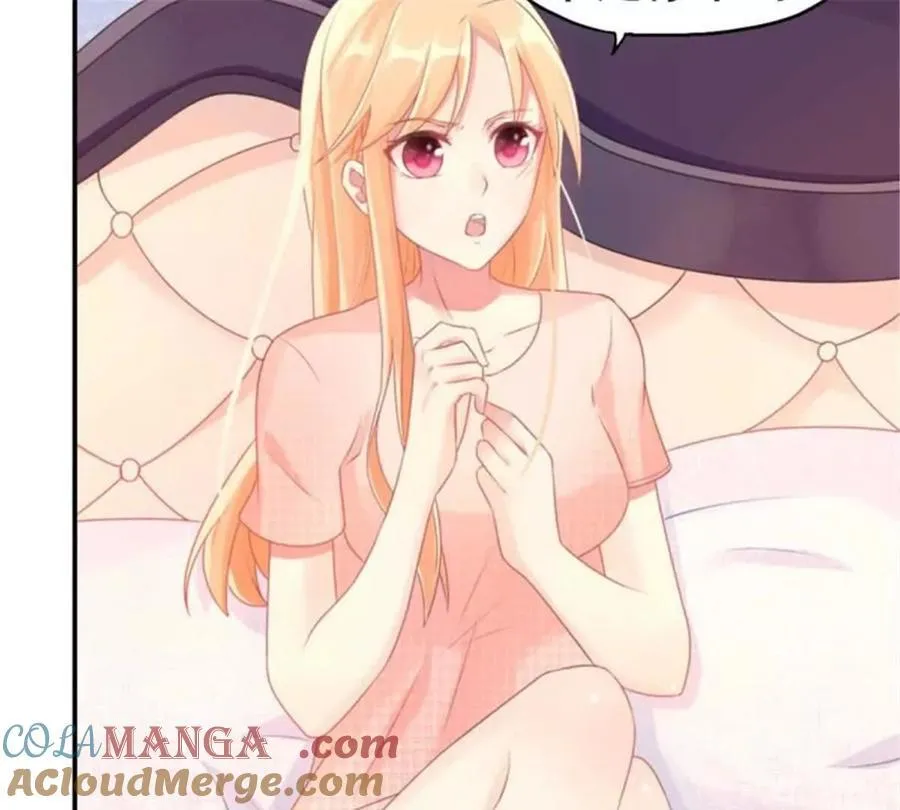 第189话 第7页