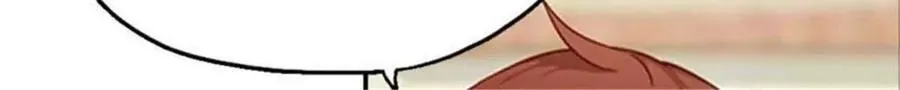 第189话 第16页