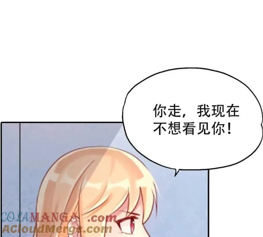 第189话 第19页