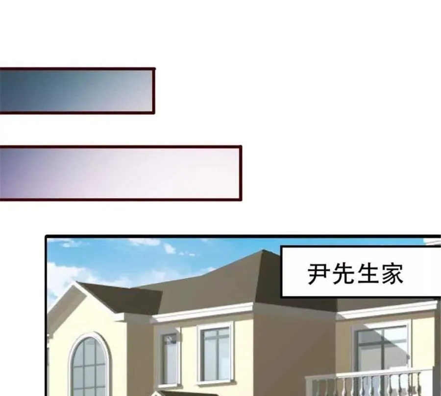 第189话 第23页