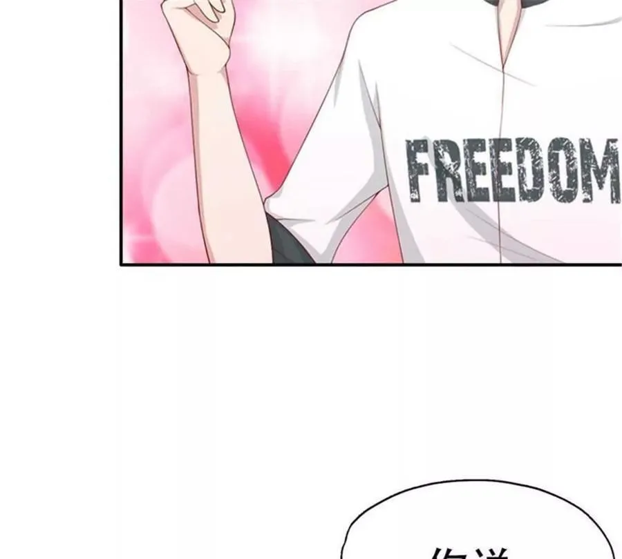第190话 第5页